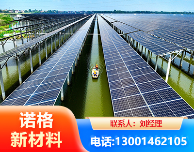 淮安渔光互补光伏系统