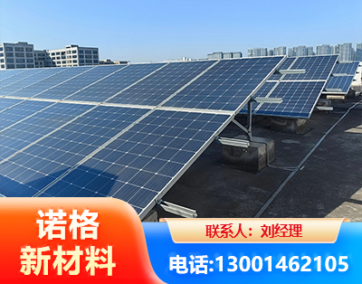 淮安U型钢光伏支架