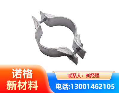 淮安热镀锌抱箍