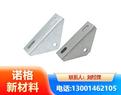 淮安光伏大三角支架